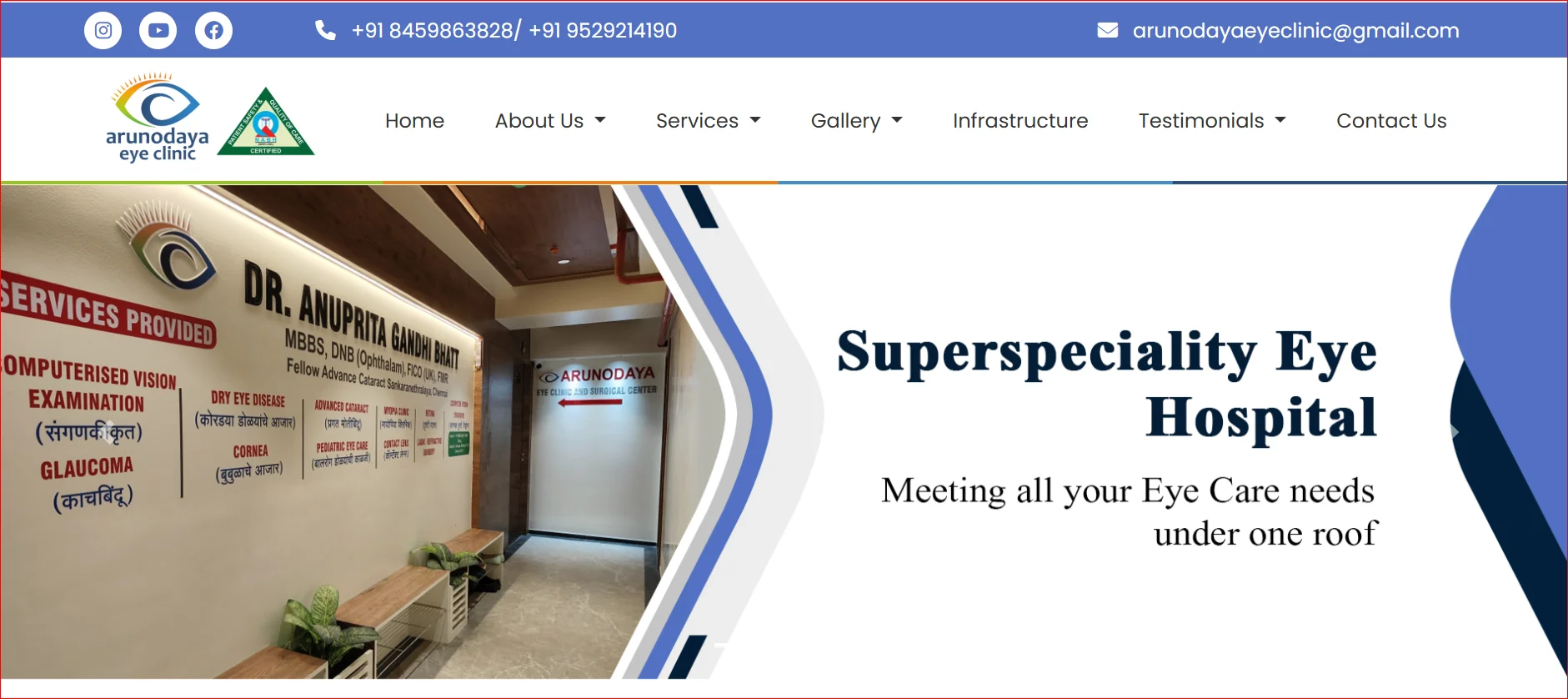 Superspeciality Eye Hospital Interior – Dr. Anuprita Gandhi Bhatt Arunodaya Eye Clinic