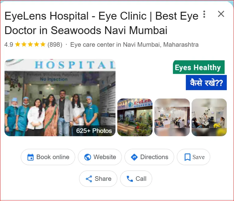 EyeLens Hospital Seawoods Navi Mumbai Google Business Profile
