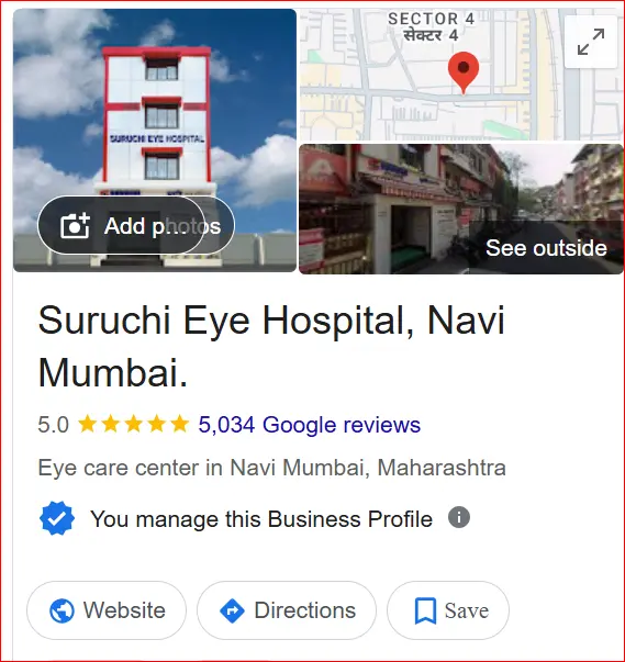 Suruchi Eye Hospital Navi Mumbai Google Business Profile listing