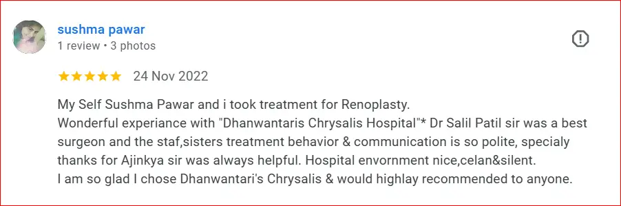 Patient Consultation Feedback Review